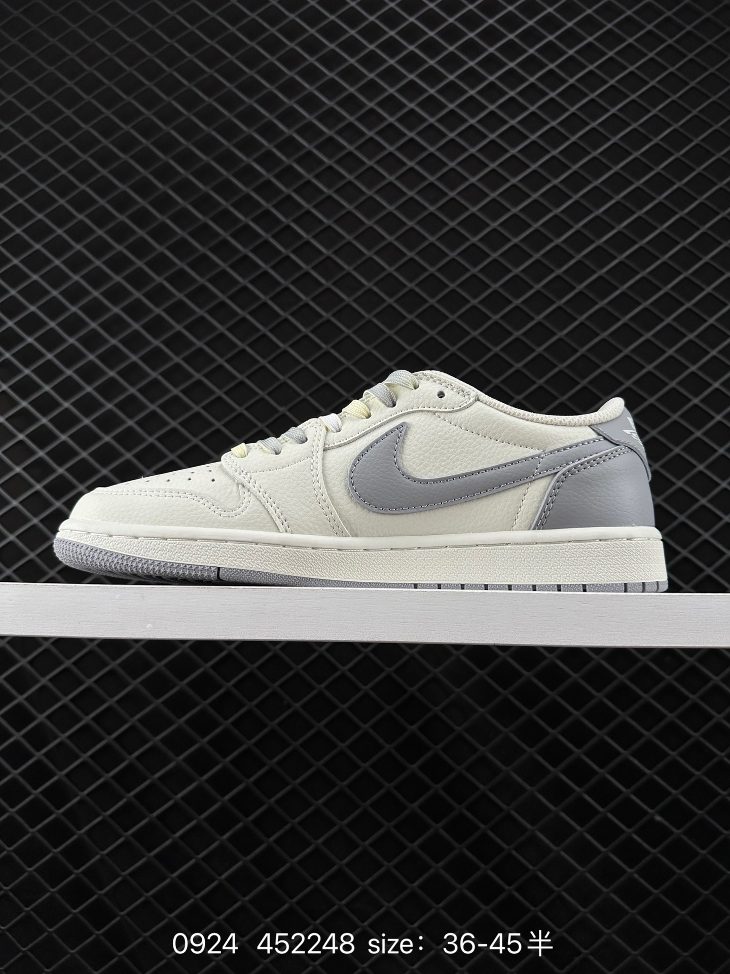 Travis Scott x Air Jordan 1 ” Reverse Mocha “